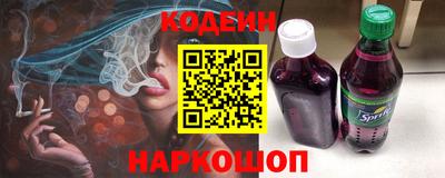 ПСИЛОЦИБИНОВЫЕ ГРИБЫ Кунгур