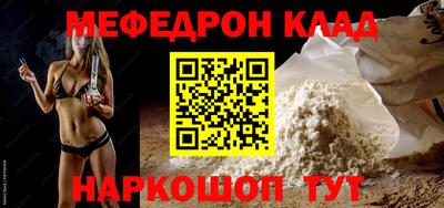 героин Кулебаки