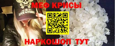 ПСИЛОЦИБИНОВЫЕ ГРИБЫ Кумертау