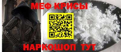 ПСИЛОЦИБИНОВЫЕ ГРИБЫ Кумертау