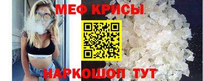 ПСИЛОЦИБИНОВЫЕ ГРИБЫ Кунгур