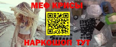 ПСИЛОЦИБИНОВЫЕ ГРИБЫ Кунгур