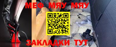 ПСИЛОЦИБИНОВЫЕ ГРИБЫ Кунгур