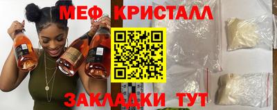 ПСИЛОЦИБИНОВЫЕ ГРИБЫ Кунгур