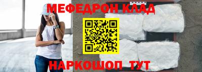 ПСИЛОЦИБИНОВЫЕ ГРИБЫ Кунгур