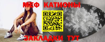 ПСИЛОЦИБИНОВЫЕ ГРИБЫ Кунгур