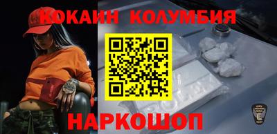 ПСИЛОЦИБИНОВЫЕ ГРИБЫ Кунгур