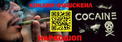 ПСИЛОЦИБИНОВЫЕ ГРИБЫ Кумертау