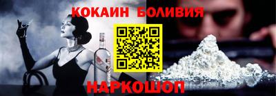 ПСИЛОЦИБИНОВЫЕ ГРИБЫ Кунгур