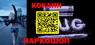ПСИЛОЦИБИНОВЫЕ ГРИБЫ Кумертау
