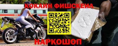 ПСИЛОЦИБИНОВЫЕ ГРИБЫ Кумертау