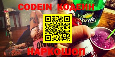ПСИЛОЦИБИНОВЫЕ ГРИБЫ Кунгур