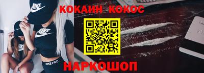 ПСИЛОЦИБИНОВЫЕ ГРИБЫ Кунгур