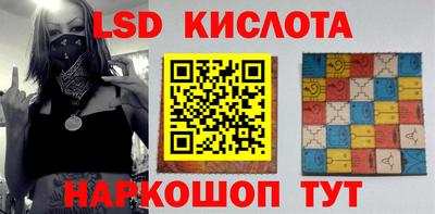 героин Кулебаки