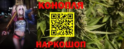 ПСИЛОЦИБИНОВЫЕ ГРИБЫ Кумертау