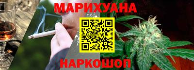 ПСИЛОЦИБИНОВЫЕ ГРИБЫ Кунгур
