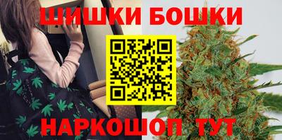 героин Кулебаки