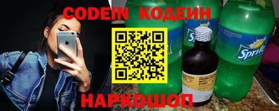 ПСИЛОЦИБИНОВЫЕ ГРИБЫ Кунгур