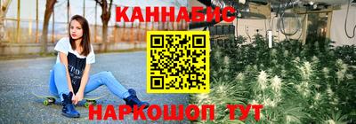 ПСИЛОЦИБИНОВЫЕ ГРИБЫ Кумертау