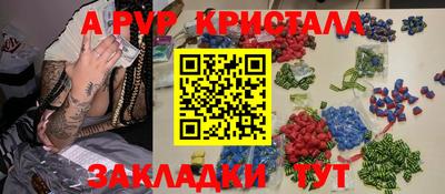 героин Кулебаки
