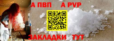 героин Кулебаки