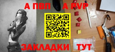 героин Кулебаки