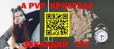героин Кулебаки