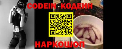 героин Кулебаки