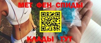 ПСИЛОЦИБИНОВЫЕ ГРИБЫ Кумертау
