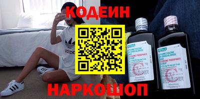 ПСИЛОЦИБИНОВЫЕ ГРИБЫ Кумертау