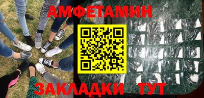 героин Кулебаки