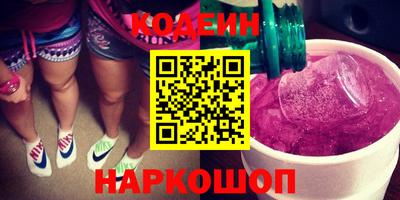ПСИЛОЦИБИНОВЫЕ ГРИБЫ Кунгур