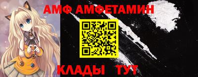 ПСИЛОЦИБИНОВЫЕ ГРИБЫ Кумертау