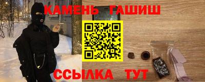 ПСИЛОЦИБИНОВЫЕ ГРИБЫ Кунгур