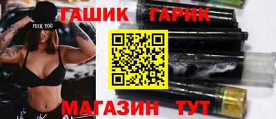ПСИЛОЦИБИНОВЫЕ ГРИБЫ Кумертау