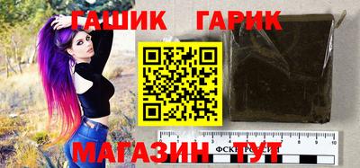 ПСИЛОЦИБИНОВЫЕ ГРИБЫ Кумертау