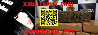 героин Кулебаки