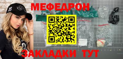 героин Кулебаки