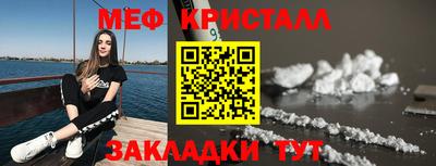 героин Кулебаки