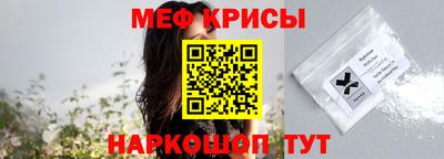 героин Кулебаки