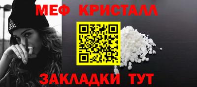 героин Кулебаки